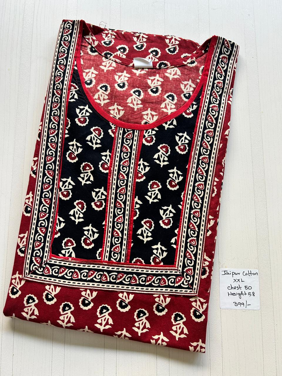 WhatsApp Image 2026-01-30 at 6.56.56 PM PJC005-Pure Jaipur Cotton - Image 1