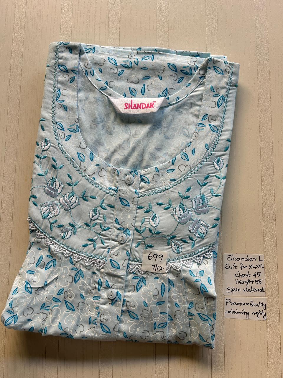 WhatsApp Image 2026-01-31 at 5.03.14 PM 00ASSF-091-SHANDAR FREE SIZE NIGHTY - Image 1