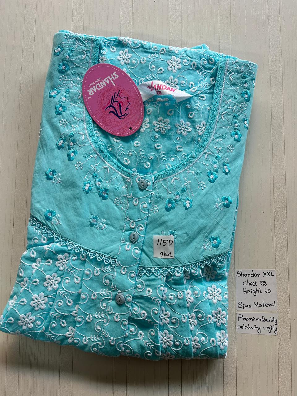 WhatsApp Image 2026-01-31 at 5.44.02 PM (1) 00ASSXXL-061-SHANDAR XXL NIGHTY - Image 1