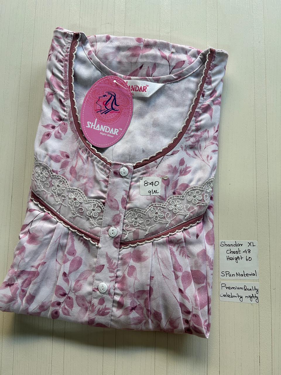 WhatsApp Image 2026-01-31 at 5.45.27 PM 00ASSXL-047-SHANDAR XL NIGHTY - Image 1