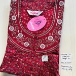 00ASSXL-057-SHANDAR XL NIGHTY