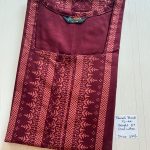 PPZ053-Peacock Height Pure Cotton Zip