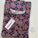 NS252-Narmadha Brand Nighty