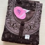 00ASSXL-070-SHANDAR XL NIGHTY