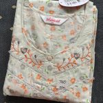 00ASSXXL-086-SHANDAR XXL NIGHTY