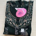 00ASSXL-073-SHANDAR XL NIGHTY