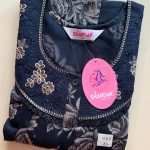 00ASSXL-074-SHANDAR XL NIGHTY