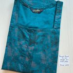 PPZ054-Peacock Height Pure Cotton Zip