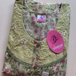 00ASSXL-076-SHANDAR XL NIGHTY