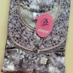 00ASSXXL-095-SHANDAR XXL NIGHTY