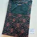 PPZ055-Peacock Height Pure Cotton Zip