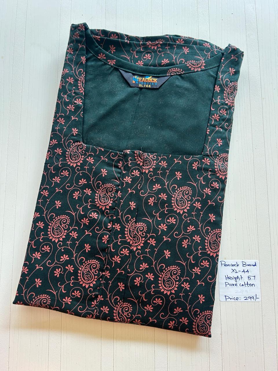 66a2be4c-ee7a-4b11-86c5-e41ead21d069 PPZ055-Peacock Height Pure Cotton Zip - Image 1