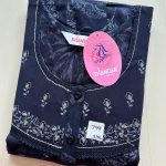 00ASSXXL-093-SHANDAR XXL NIGHTY