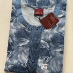 0264JL-Jessica Spun Nighty - Under 599