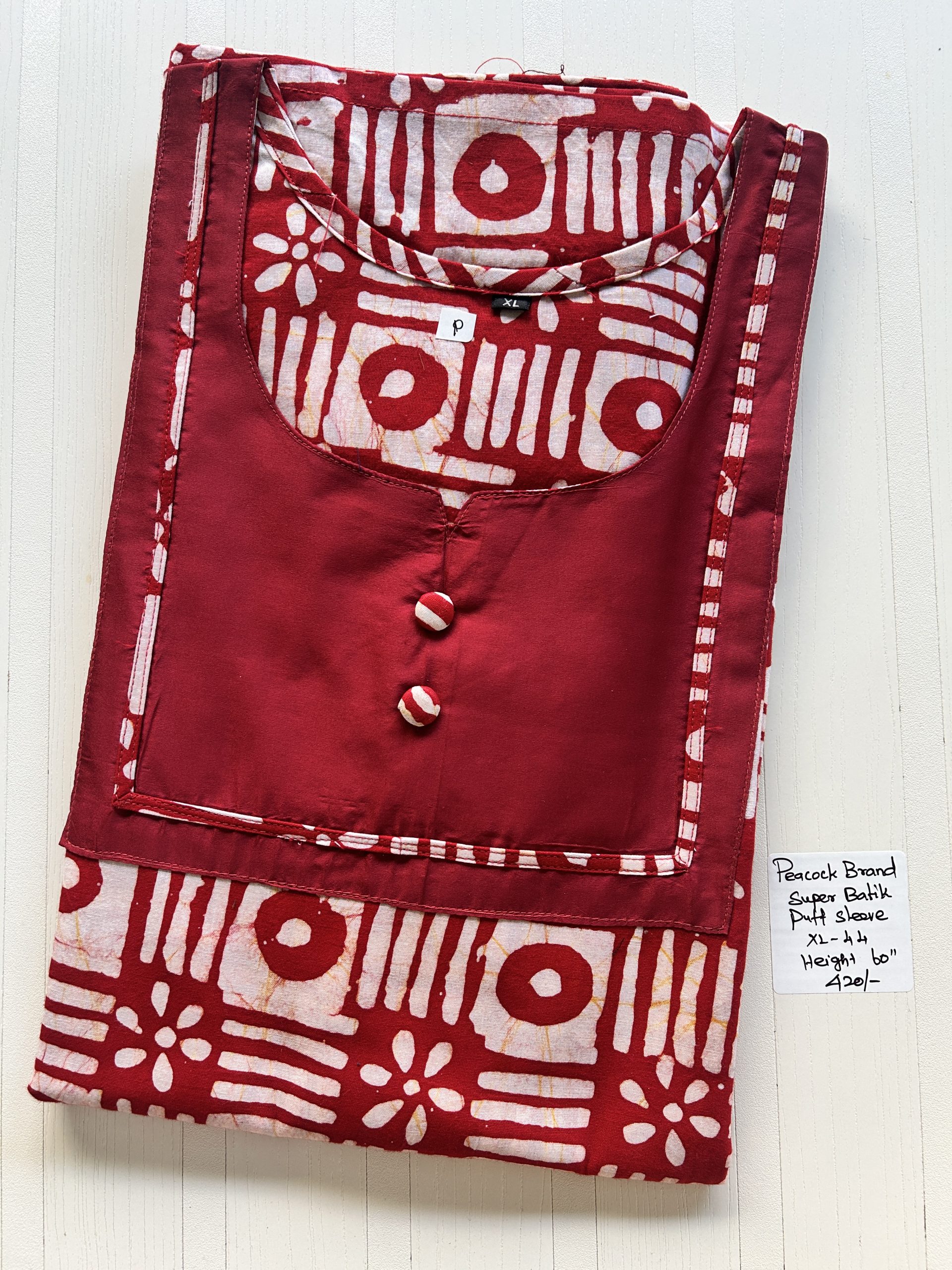 IMG_1577 PPNZ056-Peacock Height Batik Puff Sleeve - Image 1