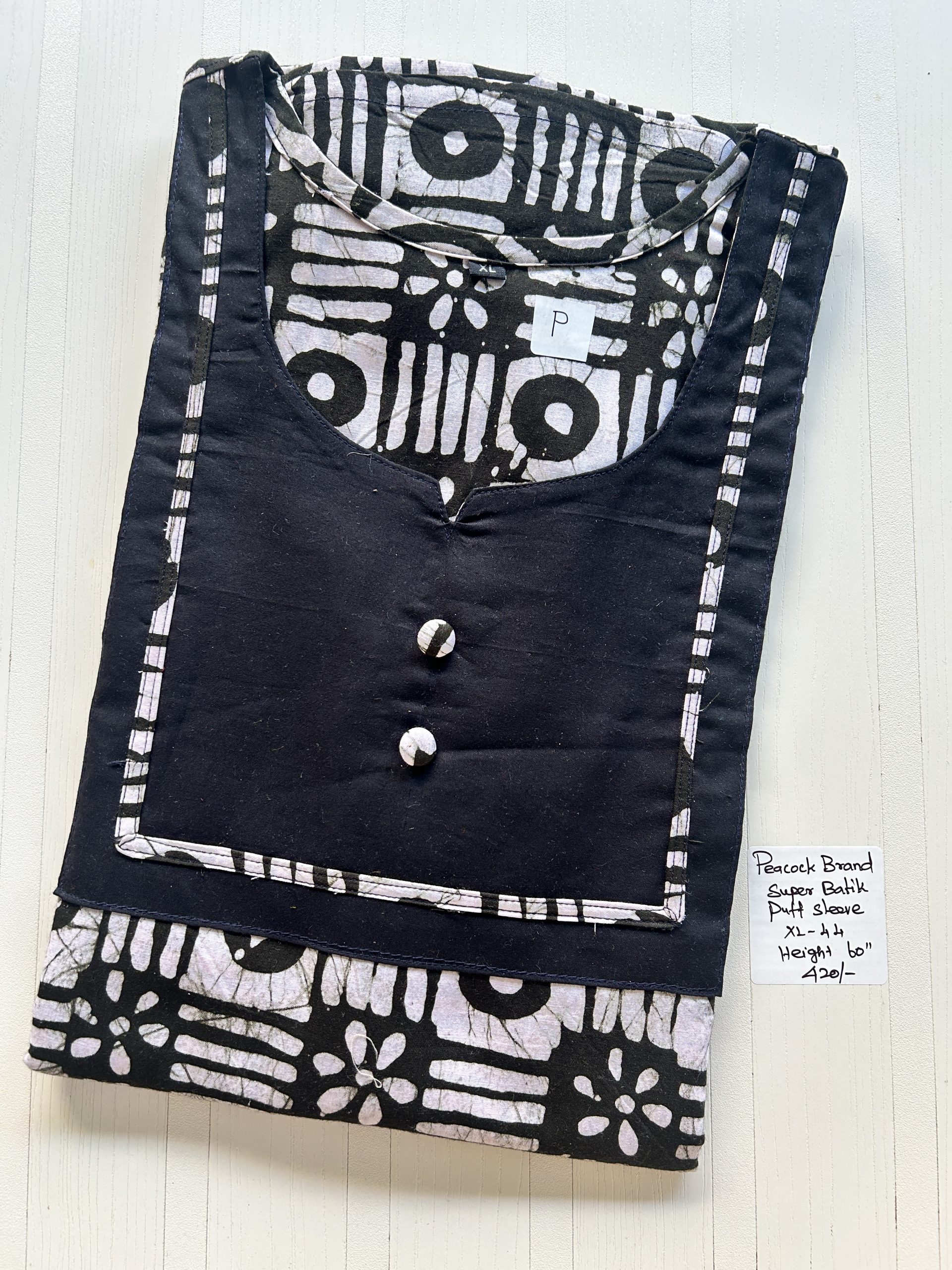 IMG_1578 PPNZ055-Peacock Height Batik Puff Sleeve - Image 1