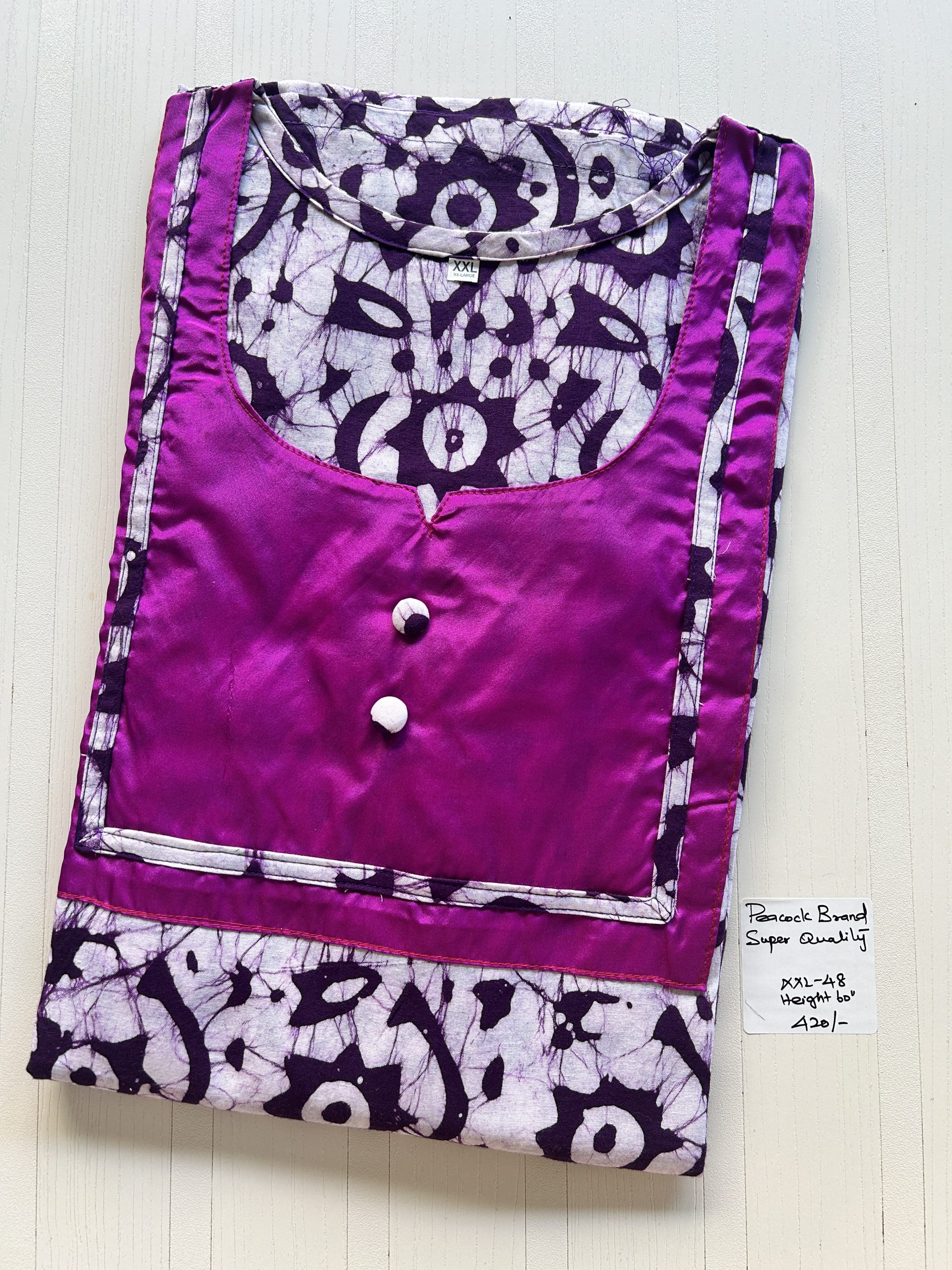 IMG_1588 PPNZ050-Peacock Height Batik Puff Sleeve - Image 1