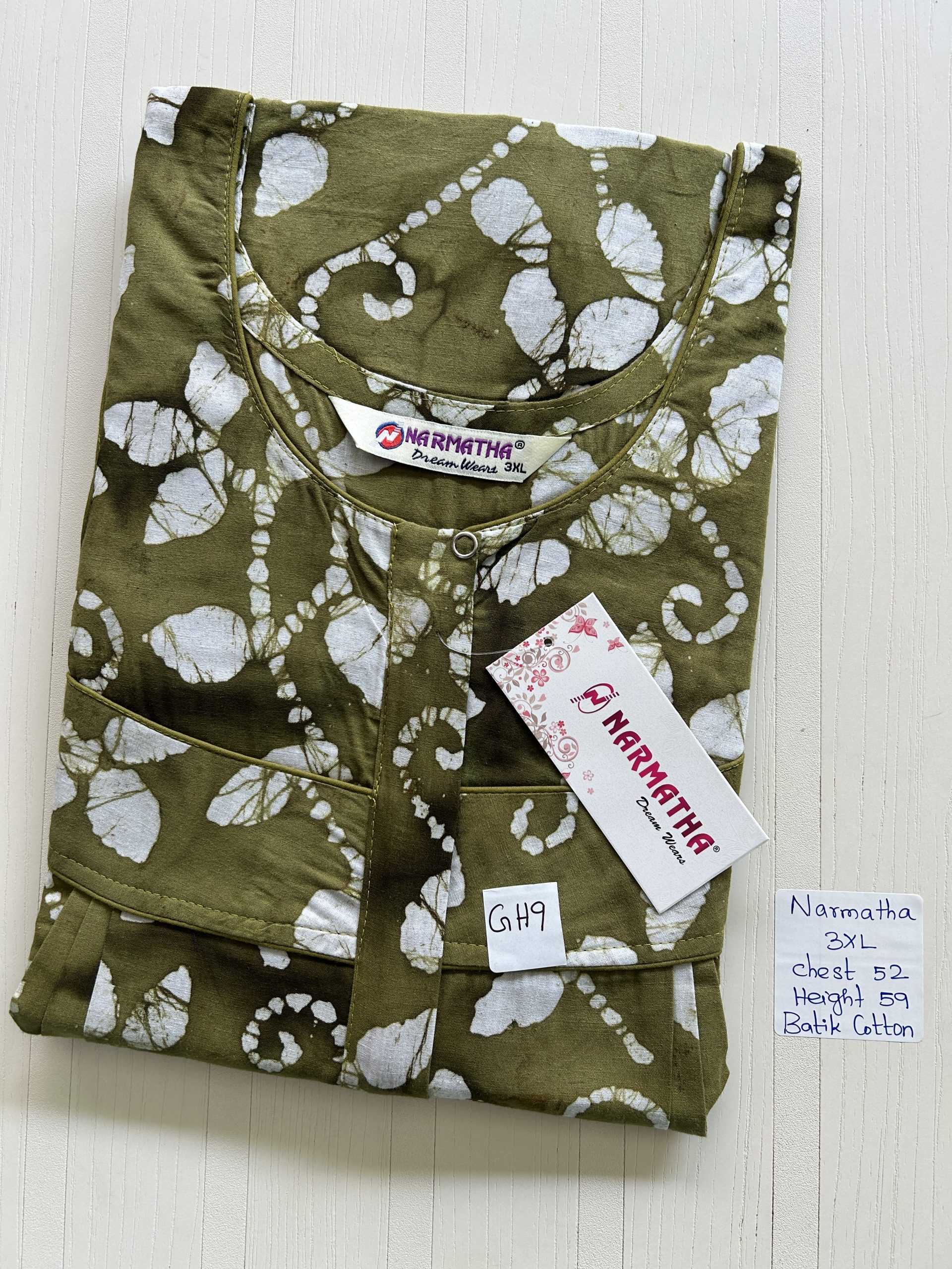 IMG_3681 NS127-Narmadha Brand Nighty - Image 1