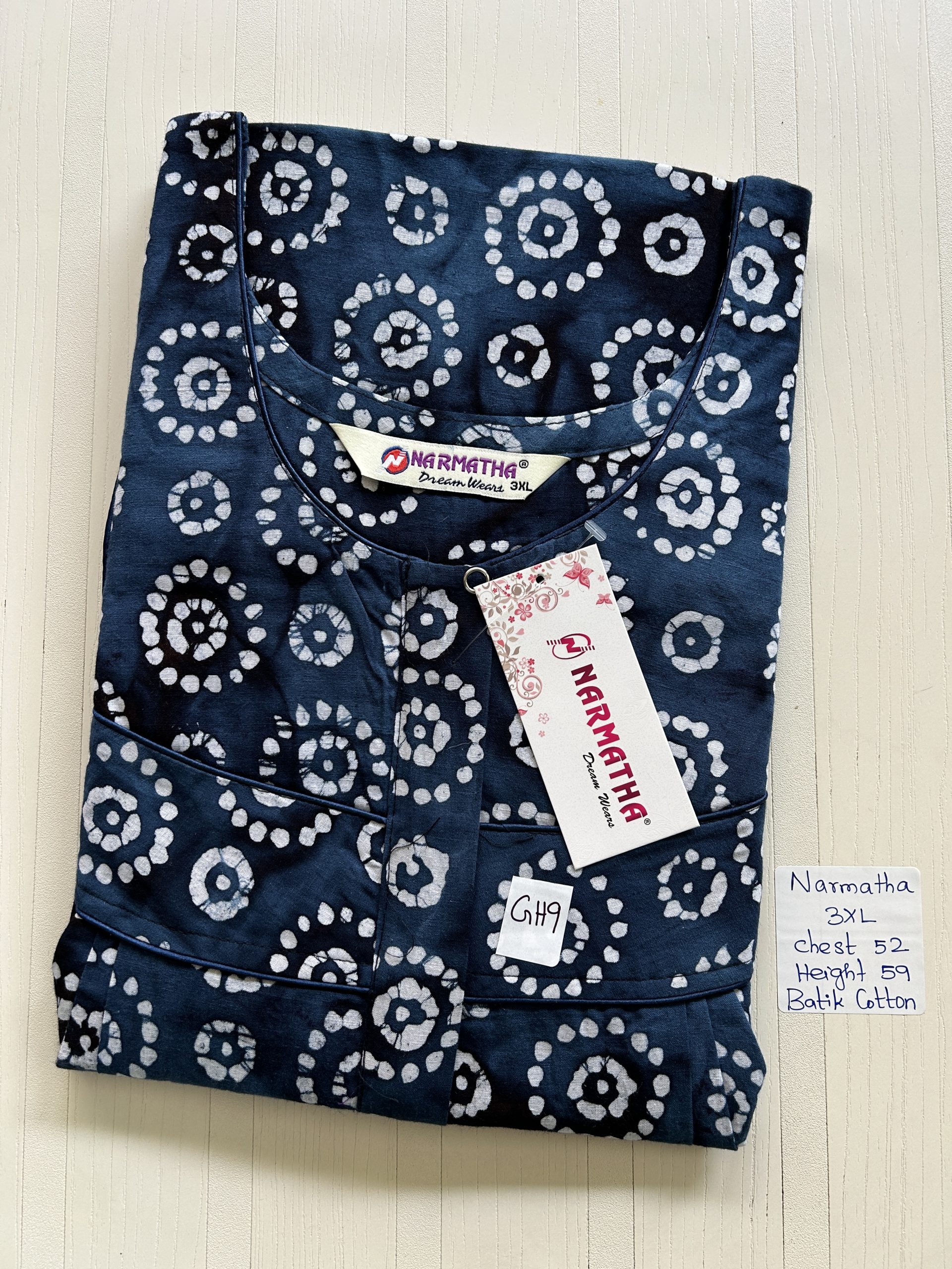 IMG_3693 NS123-Narmadha Brand Nighty - Image 1