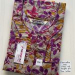 NS213-Narmadha Brand Nighty