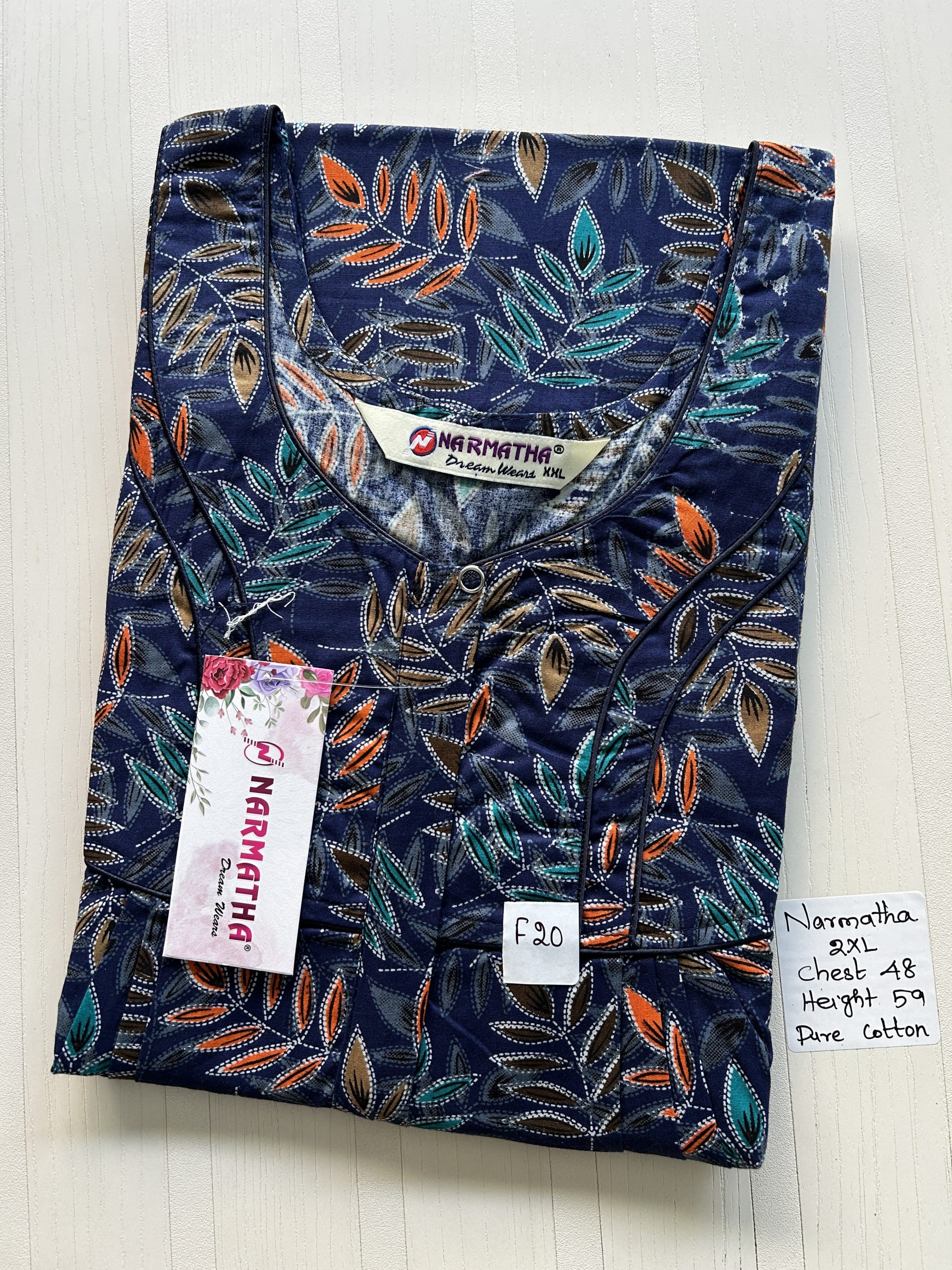 IMG_3758 NS216-Narmadha Brand Nighty - Image 1