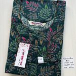 NS218-Narmadha Brand Nighty