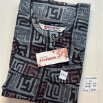 NS151-Narmadha Pleats Brand Nighty