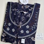 00ASSXXL-108-SHANDAR XXL NIGHTY