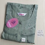 00ASSXXL-109-SHANDAR XXL NIGHTY