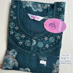 00ASSXXL-113-SHANDAR XXL NIGHTY