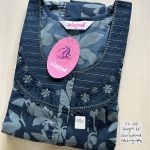 00ASSXL-085-SHANDAR XL NIGHTY