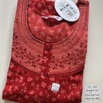 00ASSXL-086-SHANDAR XL NIGHTY