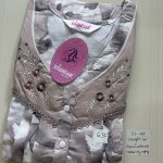 00ASSXL-065-SHANDAR XL NIGHTY