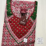 00AJXXL-142-Jessica 2XL Mirror Nighty