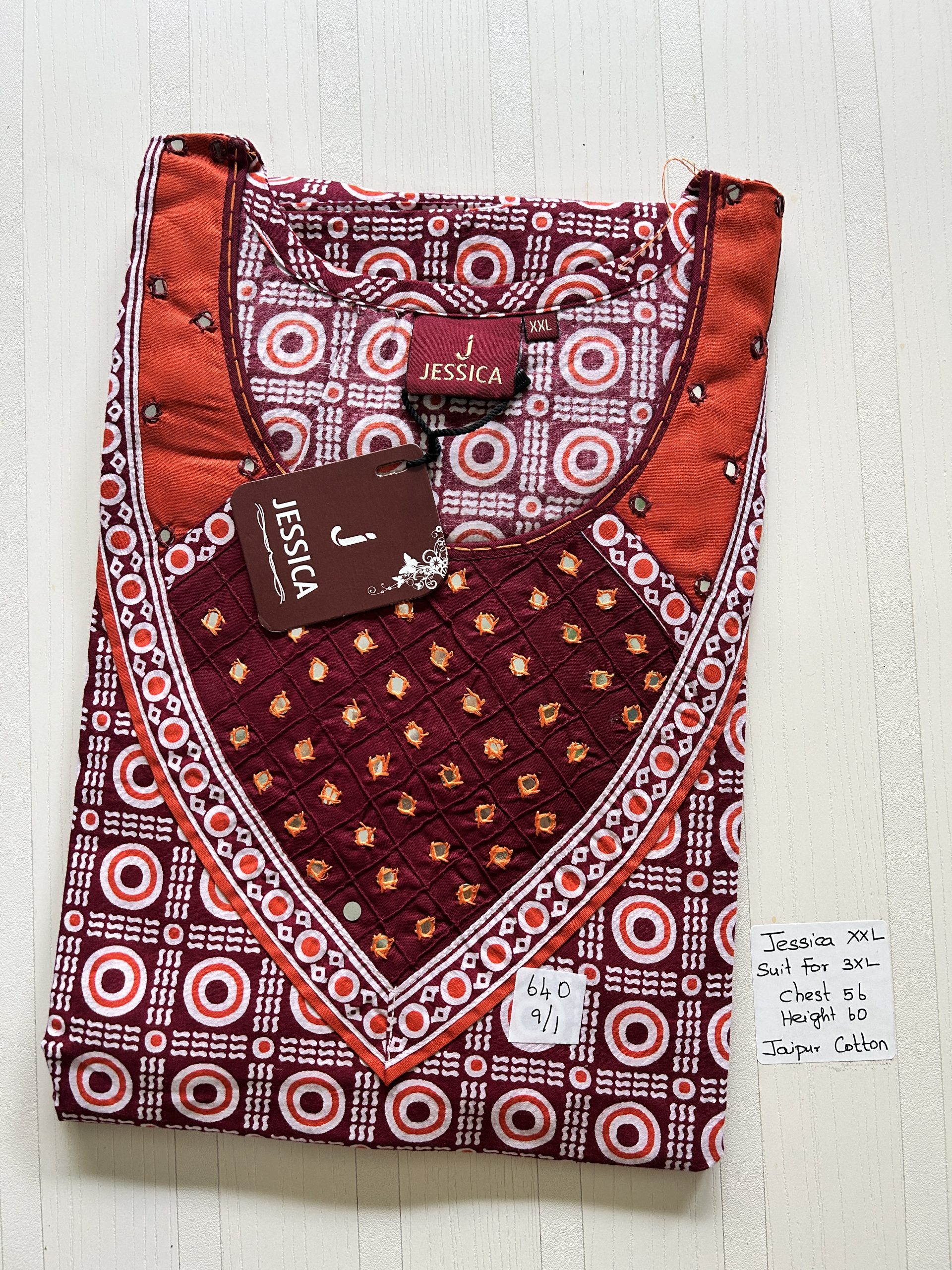 IMG_6346 00AJXXL-144-Jessica 2XL Mirror Nighty - Image 1