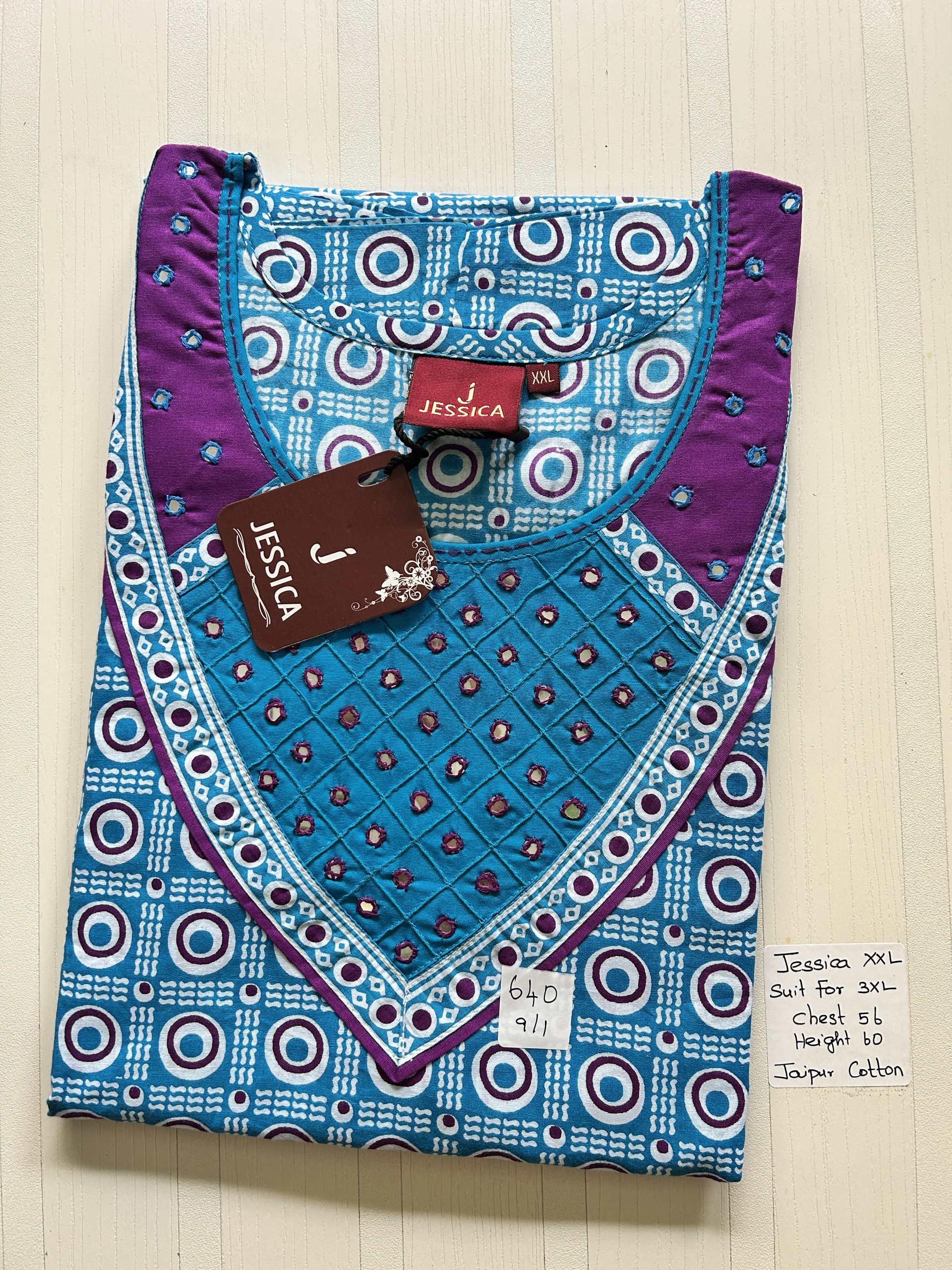 IMG_6347 00AJXXL-145-Jessica 2XL Mirror Nighty - Image 1