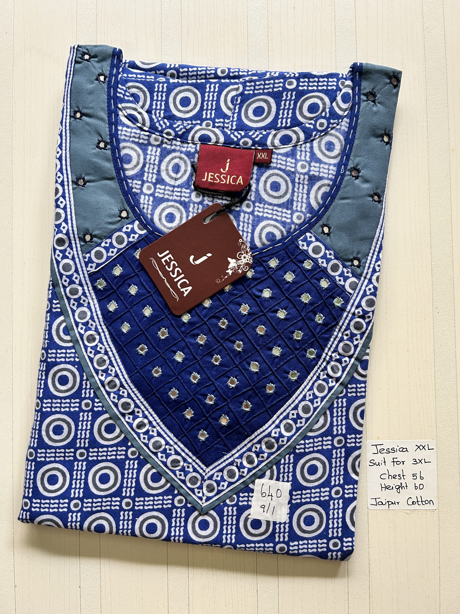 IMG_6348 00AJXXL-146-Jessica 2XL Mirror Nighty - Image 1