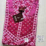 00AJXXL-147-Jessica 2XL Mirror Nighty