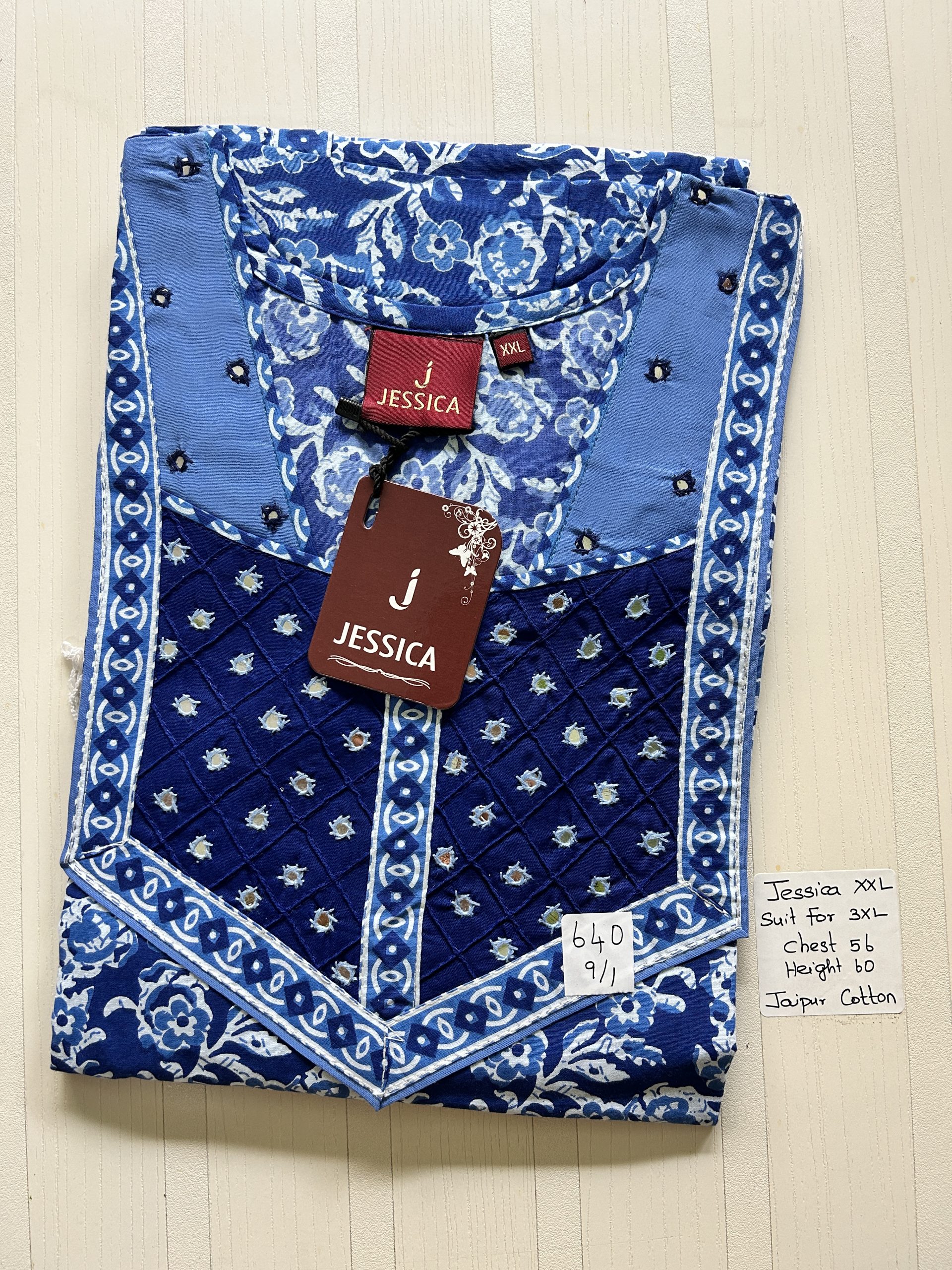 IMG_6351 00AJXXL-148-Jessica 2XL Mirror Nighty - Image 1