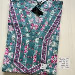 00AJXXL-149-Jessica 2XL Mirror Nighty