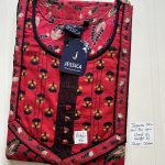 00AJXXL-150-Jessica 2XL Mirror Nighty