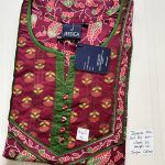 00AJXXL-151-Jessica 2XL Mirror Nighty