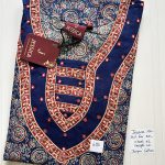 00AJXXL-174-Jessica 2XL Nighty