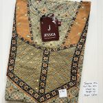 00AJXXL-177-Jessica 2XL Mirror Nighty