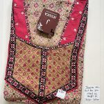 00AJXXL-178-Jessica 2XL Mirror Nighty