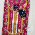 00AJXXL-181-Jessica 2XL Nighty