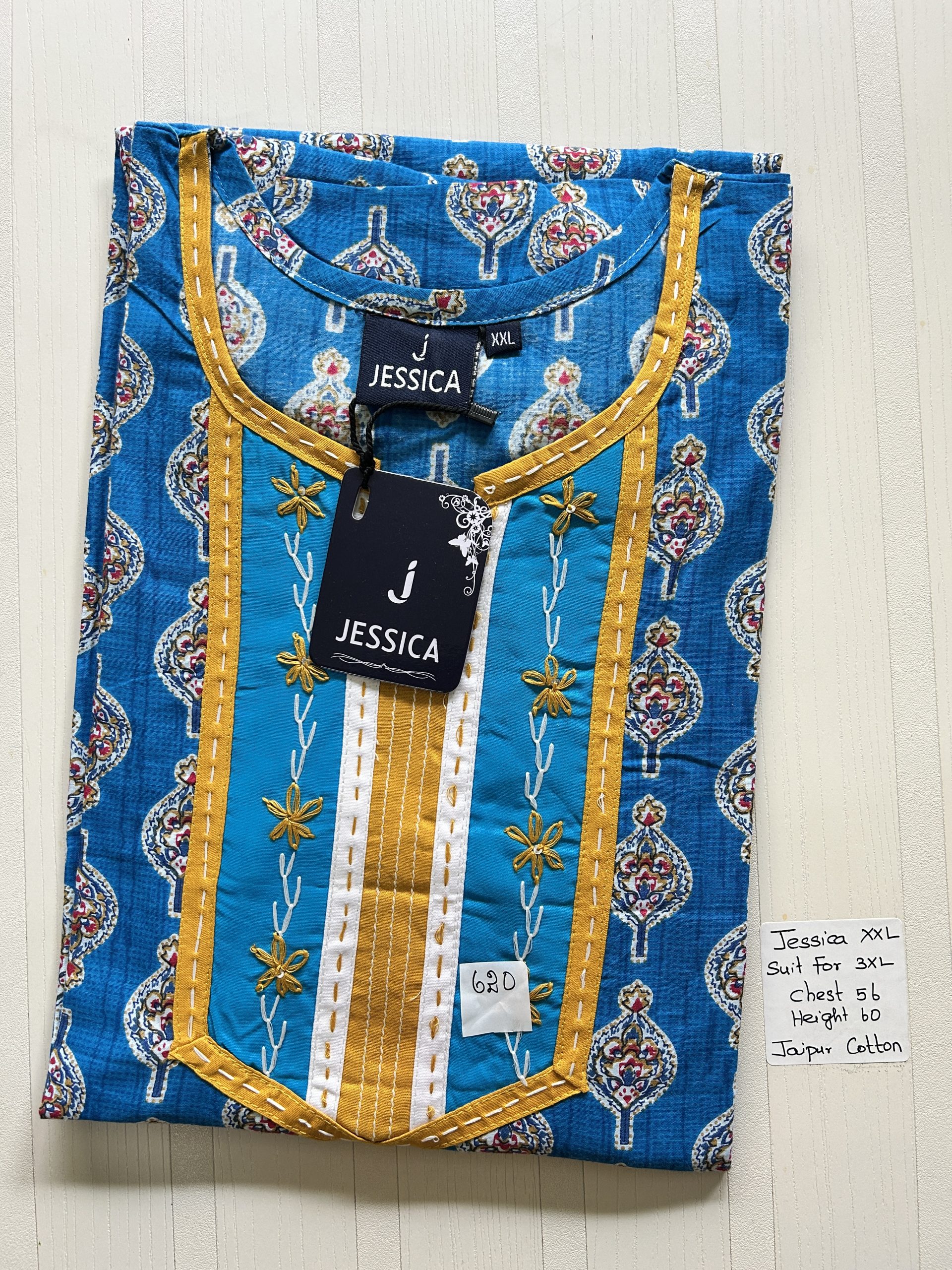 IMG_6411 00AJXXL-183-Jessica 2XL Nighty - Image 1