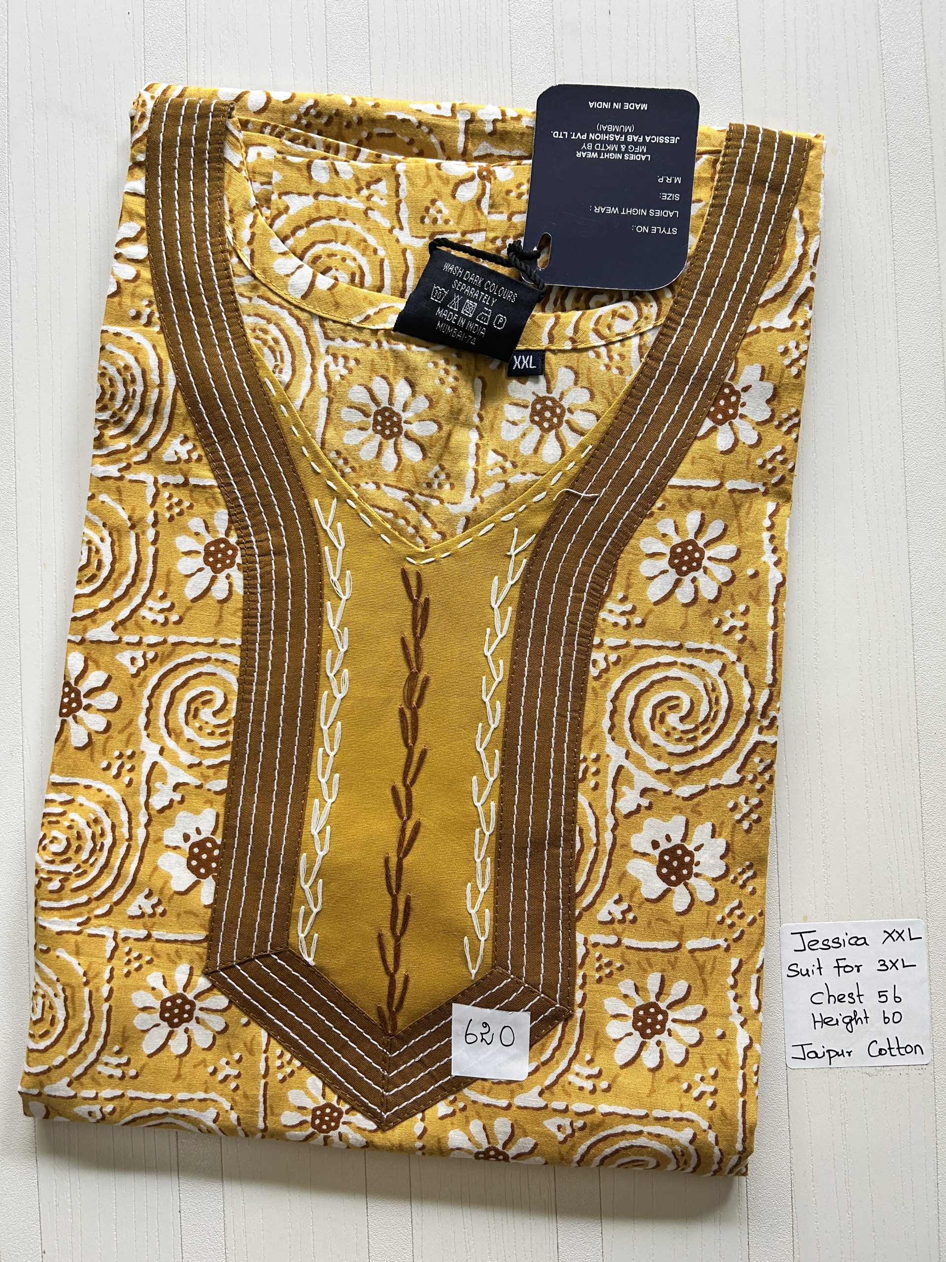 IMG_6414 00AJXXL-185-Jessica 2XL Nighty - Image 1