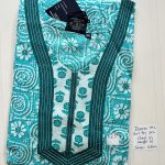 00AJXXL-186-Jessica 2XL Nighty