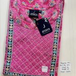 00AJXXL-188-Jessica 2XL Nighty